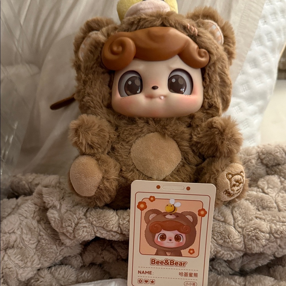 Q Kids Animal Preschool (Bee & Bear)